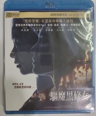 全新bd 驅魔黑修女