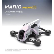 Best SpeedyBee Mario Mini25 DJI O4 Lite DJI O4 Pro Freestyle Racing Drone FPV Mini 25 PNP BNF KIT