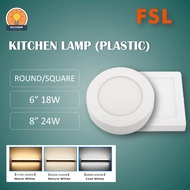 FSL LED KITCHEN LAMP (7'' 18W | 9'' 24W) [3000K /4000K /6500K]