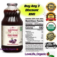 LAKEWOOD Organic Pure Prune Juice 946ML Exp:8/2026有机黑枣果汁