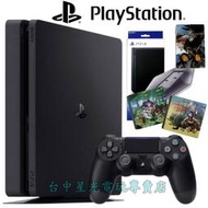 缺貨【PS4主機】☆ SLIM 2218B 1TB 極致黑色＋原廠直立架＋魔物獵人類比套＋原廠機身貼 ☆【台中星光】