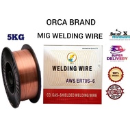 Ready stock CHIYODA 0.8mm 5kg CO2 Wire Gas Welding For MIG/mig welding wire