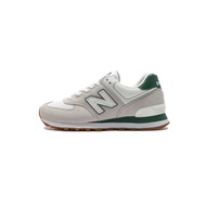 Authentic New Balance NB 574 White U574RAD Sneakers