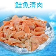 【賣魚的家】頂級智利鮭魚清肉(6包組)