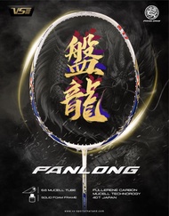 VENSON Badminton Racket ไม้แบดมินตัน VS รุ่น Panlong (แถมฟรีซองเต็ม) ไม่รวมเอ็น As the Picture One