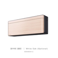 Daikin大金1.5匹Risora XJ系列變頻冷暖分體式冷氣機(附遙控)FTXJ35MV1HB - 黑色機身/淺木棕