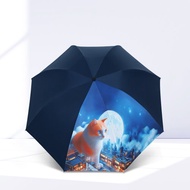 TDN月亮貓放大降溫秒收傘 瞬收傘反向自動收傘(海軍藍)