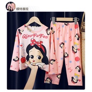1-14岁 years old children's baby儿童睡衣 cartoon pajamas home clothes