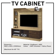 TV Cabinet With Feature Wall TV Console TV Rack TV Stand Media Storage Cabinet 180cm