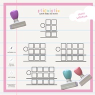 Digit Equation Working Stamp(s)  | Mathematics | 32x52mm | Rectangle