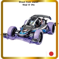 Tamiya Racer Mini 4WD Series No. 85 Wolf VS Chassis 18085 Direct from Japan