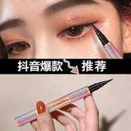 High-quality Starry Eyeliner Super Waterproof Sweat-Proof Long-Lasting Non-Smudge Non-Fading Liquid Eyeliner High-Quality Starry Eyeliner Super Waterproof Sweat-Proof Long-Lasting Non-Smudge Non-Fading Liquid Eyeliner 4.8