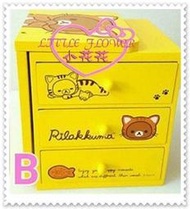 小花花日本精品♥ Hello Kitty 拉拉熊 懶熊 三層收納書架 飾品盒 三層抽屜櫃 黃色變裝熊12031108