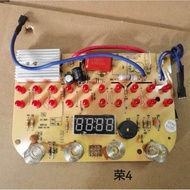 Rongshida Health Pot Accessories YSH180A6/18Q1A/18B6/180A8/1529/Main Power Control Board