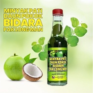 Minyak Pati Daun Pokok Bidara Pak Long Man Ruqyah (100ml)