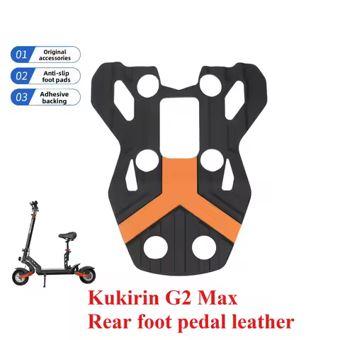 Electric Scooter Accessories Anti slip Rear Pedal Pad Pedal Leather Pad Suitable for Kukirin G2 Max