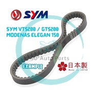 V BELT SCOOTER ORIGINAL PULLEY BELTING SCOOTER TIMING BELT SCOOTER SYM VTS200 VTS 200 GTS200 GTS 200