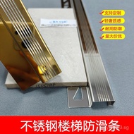 Specification Aluminum Alloy Anti-Slip Strip304Step Edge Strip Step Stair Anti-Slip Strip Stainless 