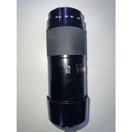 Minolta af lens 75-300mm