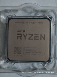 AMD_Ryzen 7 5700G的價格推薦 - 2026年10月 | 比價比個夠BigGo