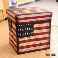 Foldable  Storage Chair Storage Box