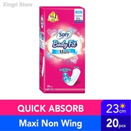 ♤SOFY Body Fit Day Maxi 23cm 20pcs