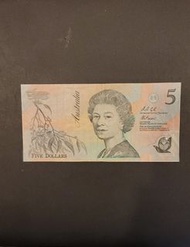 澳洲女王五元紙鈔