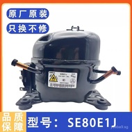 Suitable for Midea Fixed Frequency Compressor in Refrigerators SZ59 SZ80/90E1J PZ110H1D PZ120/130H1