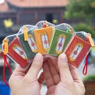 Guanyin Blessing Sachet Safe Symbol View Area Blessing Bag Yushou Pendant Sachet Dharma Joy Blessing