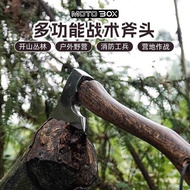 Aoka Wood Stainless Steel Forged Axe Multifunctional Outdoor Engineer Axe Chopping Wood Hand Axe Han