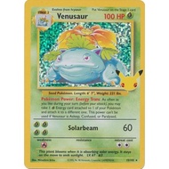 Pokemon TCG Pokemon 25th Celebration Card: Venusaur - 15/102 - Holo Rare - 100% Original Pokemon Car