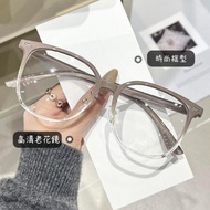 👓Reading Glasses [6017] Xiaohongshu Recommended Korean Version Big Frame Plain Slimmer Look Ultra-Li