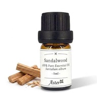 印度檀香100% 純香薰精油 (Santalum album) - 5ml