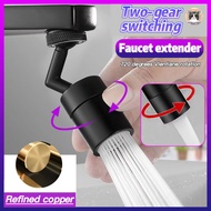 Copper inner core faucet extender universal faucet bubbler washbasin 720 rotating splash-proof water