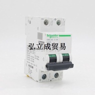 C65L-DC 2P C4A 440VDC DC Air Switch A9N22123 Circuit Breaker