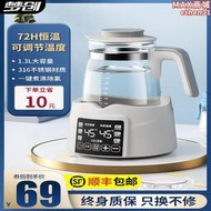 德國雙人電熱水壺家用恆溫電熱燒水壺全自動大容量保溫一體煮茶