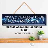 Ready Stock Frame Hiasan Dinding Murah Assalamualaikum & Bismillah ( Frame Pintu)