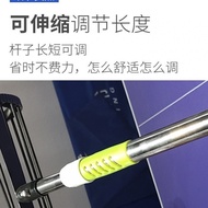 Hot SellingM9C Easy Ball Picker Table Tennis Ball Picker Roller Convenient Retractable Tennis Ball P