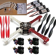 powerday F450 ATF Quadcopter Frame Kit &Sunnysky X2212 980KV Brushless Motor & SimonK 30A ESC&1045 P