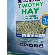 1kg Momi 2nd Cut Timothy Hay for rabbits guinea pigs