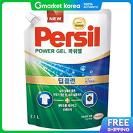 Persil | Henkel) Persil Deep Clean (General /Drum Compatible) (Refill /Power Gel /2.1L) Household Go