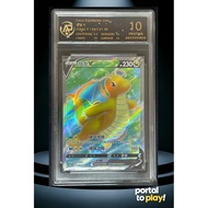 100% Authentic Chinese Version Pokémon TCG Dragonite V 148/131 SR RPA 10