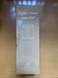 BRUNO 咖啡機連磨豆機 + RIVERS Wallmug Shade