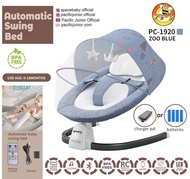 PACIFIC AUTOMATIC BABY SWING BED PC-1920 ( AYUNAN BAYI AUTO)