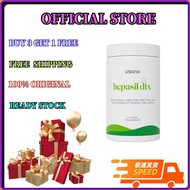 （Hot）USANA Hepasil DTX, Liver Support & Detoxification Supplement for General Well-Being 84 Tablets
