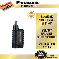 PANASONIC ER115KP NOSE HAIR TRIMMER WET/DRY ER115KP201