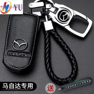 MazdaMazda6Key coverCX5Rui YiCX4AtzMazda2、Mazda5Key Leather CaseTributeLeather key bagCX7Key protector