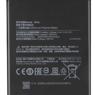 2025 Replacement Battery BM3J For Xiaomi 8 Lite MI8 Lite New Phone Batteries 3350mAh