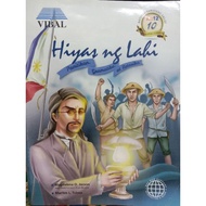 HIYAS NG LAHI........