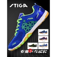 STIGA STIGA Women's Dedicated Table Tennis Shoes